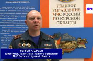 О детской безопасности в период летних каникул