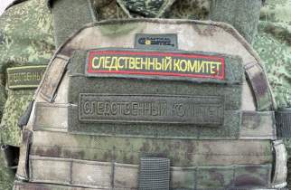 Следователи направили в суд дело солдата ВСУ о теракте в Курской области
