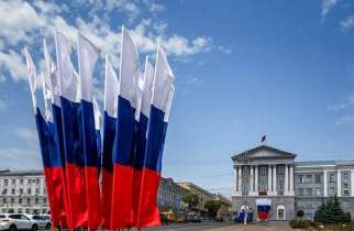 В Курске опубликовали афишу мероприятий ко Дню России