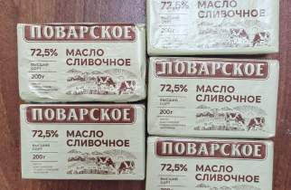 Курский производитель добавлял говяжий жир в сливочное масло