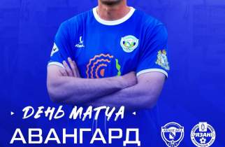 Курский «Авангард» сыграет с «Рязанью» при пустых трибунах