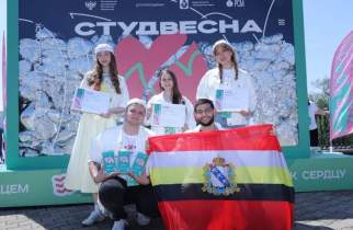 Курские студенты получили награды на «Студенческой весне»