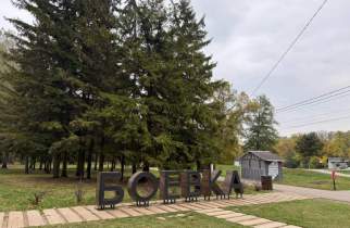 Сносить объекты на Новой Боевке в Курске не будут