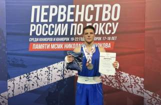 Курский боксер завоевал бронзу на первенстве России в Краснодаре