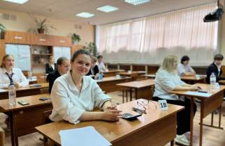 Курские выпускники написали ЕГЭ по биологии, географии и языкам