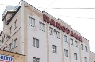 В Курске продают торговый комплекс «Панорама» за 165,6 млн рублей