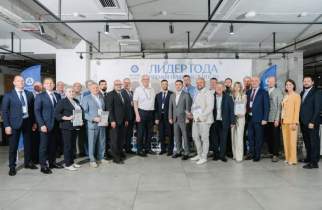 В Курске прошла церемония вручения премии «Лидер года»