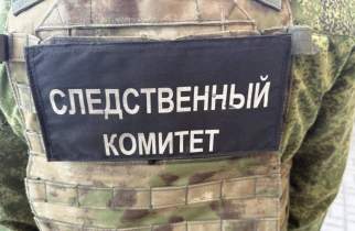 Суд дал 16 лет украинскому военному за теракт в курских селах
