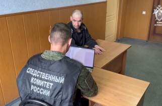 СК возбудил дело на штурмовика ВСУ за теракт в Курской области