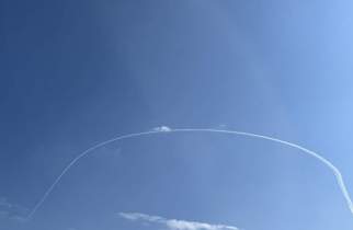 Над Курском прогремел еще один взрыв