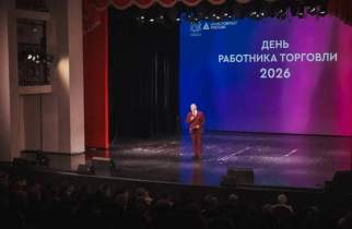 Оборот торговли в Курской области превысил 390 млрд рублей в 2025 году