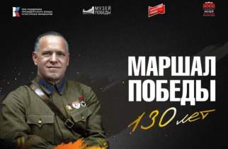Курянам покажут часы и другие личные вещи маршала Жукова