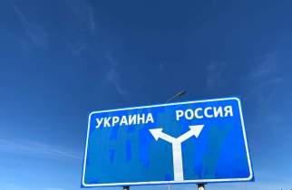 Двое курян ранены при атаках беспилотников в приграничье
