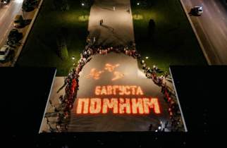 В Курске зажгли 4,5 тысячи свечей в память о жертвах вторжения ВСУ