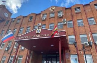 Курские депутаты обсудили помощь бизнесу