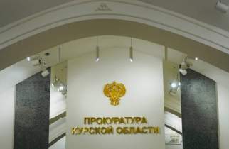 В Курске завели дело из-за долга перед охранниками в 975 тысяч рублей