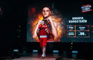 Судебный пристав из Курска выиграл турнир по боксу