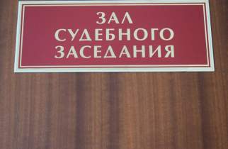 В Курской области суд обязал государство погасить долг умершей жительницы Суджи