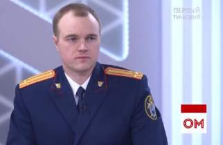 Курский СК возглавил туляк Никита Севостьянов
