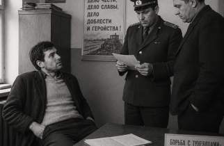 Архив суда: в Курской области мужчину осудили за тунеядство