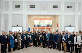 Первые 49 участников СВО получили дипломы программы «Курск.Герои!»