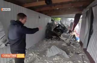 Появились кадры с места атаки ВСУ на Курск