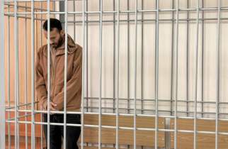 В Курске колумбийца арестовали за попытку сбыта наркотиков