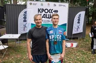 В Курске и.о. губернатора Чепик пробежал с сыном «Кросс нации»