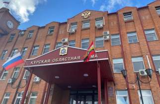 Стал известен окончательный состав Курской областной Думы нового созыва