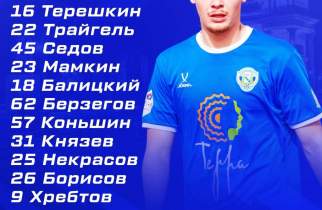Курский «Авангард» на выезде борется с претендующей на медали «Рязанью»