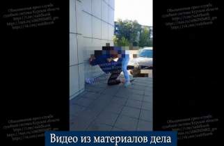 В Курске женщина из ревности расцарапала лицо бывшей подруге
