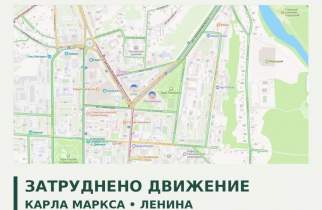В Курске вечером 20 октября наблюдаются заторы на дорогах