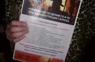 В Курске проверили пожарную безопасность в 11 семьях с детьми