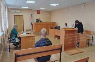 Курянин оформил кредит на сожительницу, чтобы съехать от нее