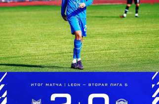 Курский «Авангард» проиграл тамбовскому «Спартаку» со счетом 0:2