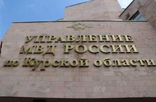 В Курске нашли похитителя велосипеда с проспекта Плевицкой