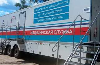 Врачи курского Поезда здоровья обследовали 185 жителей Дмитриевского района