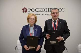 ФМБА поможет Курской области с кровью и спортом