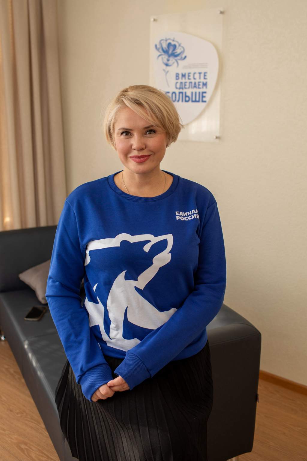 Депутат Екатерина Харченко возглавила Курский госуниверситет