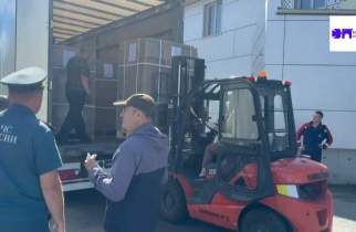 В Курскую область прибыла партия гуманитарной помощи