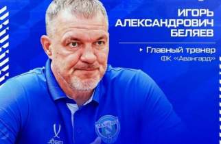 Экс-тренер курского "Авангарда" Беляев уехал в Пермь