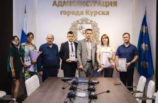 В Курске наградили победителей конкурса поздравлений для медиков