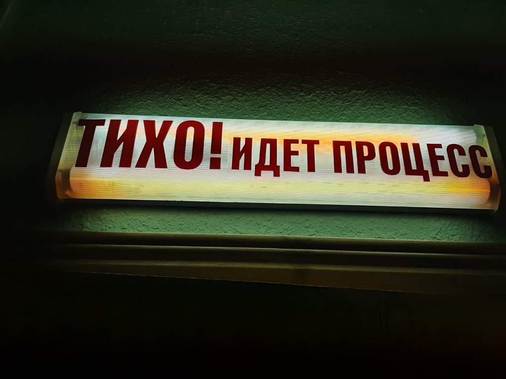 В Курской области начальник ГО и ЧС судится с коллегой из-за жалобы губернатору