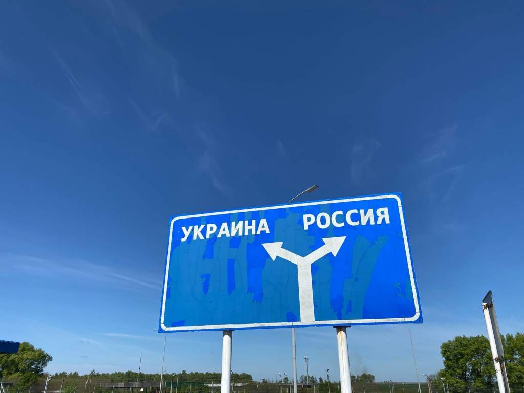 В Курской области при разминировании погиб росгвардеец, ранен полицейский