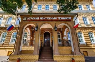 В центре Курска за 34,6 млн рублей отреставрируют Казенную палату XIX века