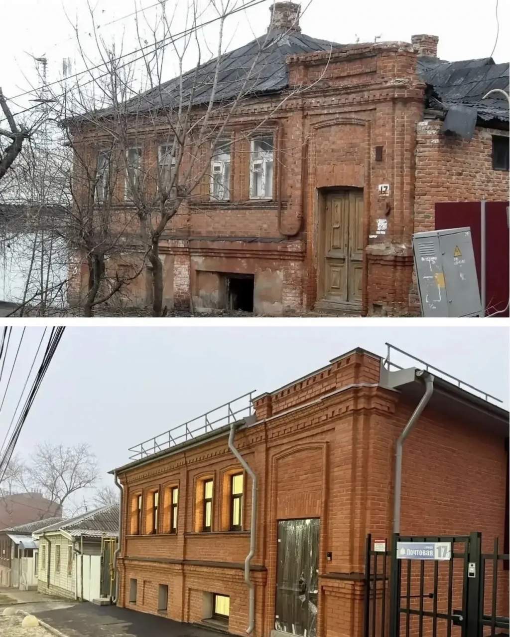 В Курске в отреставрированном Доме Безходарного откроются офисы