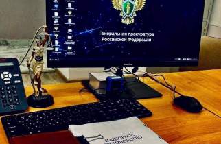 Курское ТСЖ обязали узаконить реконструкцию системы отопления в доме
