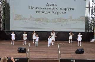 На Полугоре в Курске прошёл День Центрального округа