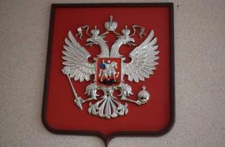 Курянин получил штраф в 300 тысяч рублей за переводы запрещенному ФБК