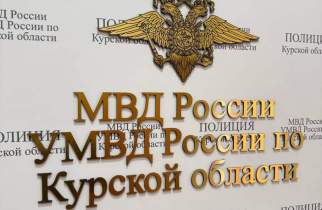 Курянин потерял 3,2 млн рублей при покупке авто из-за границы